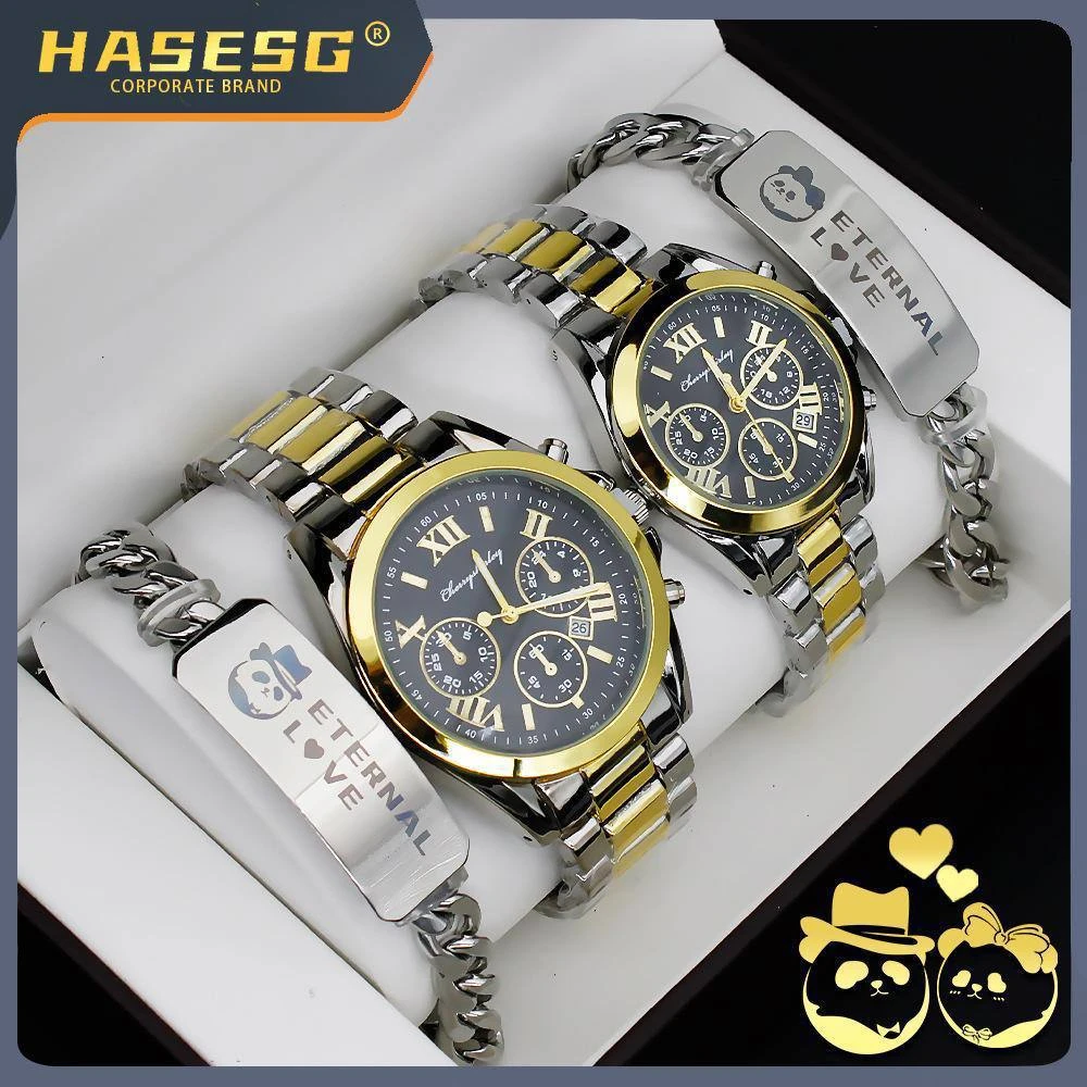 ETERNAL LOVE FOREVERMORE COUPLE 4in1 TITANIUM STEEL FASHION GIFT SET (Male & Female Watches + Chain Bracelets) - GOLD/SILVER BLEND