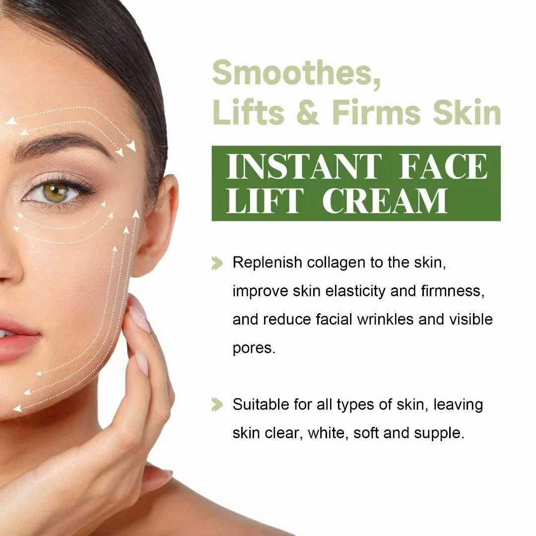 HOYGI INSTANT FACE LIFT CREAM (50ML)